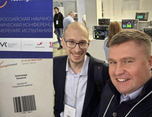 Testing&Control 2025